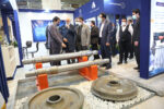 Transportation and Logistics Exhibition of 1400-4
